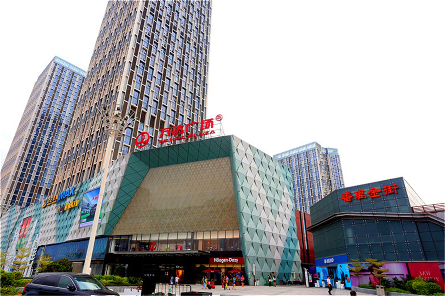 享思会主题公寓(广州万达广场店)