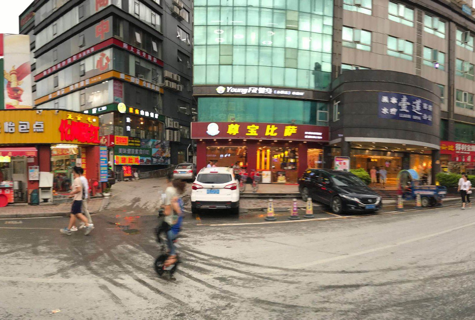 广州永泰联合公寓