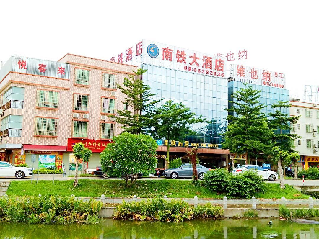 广州悦客来公寓