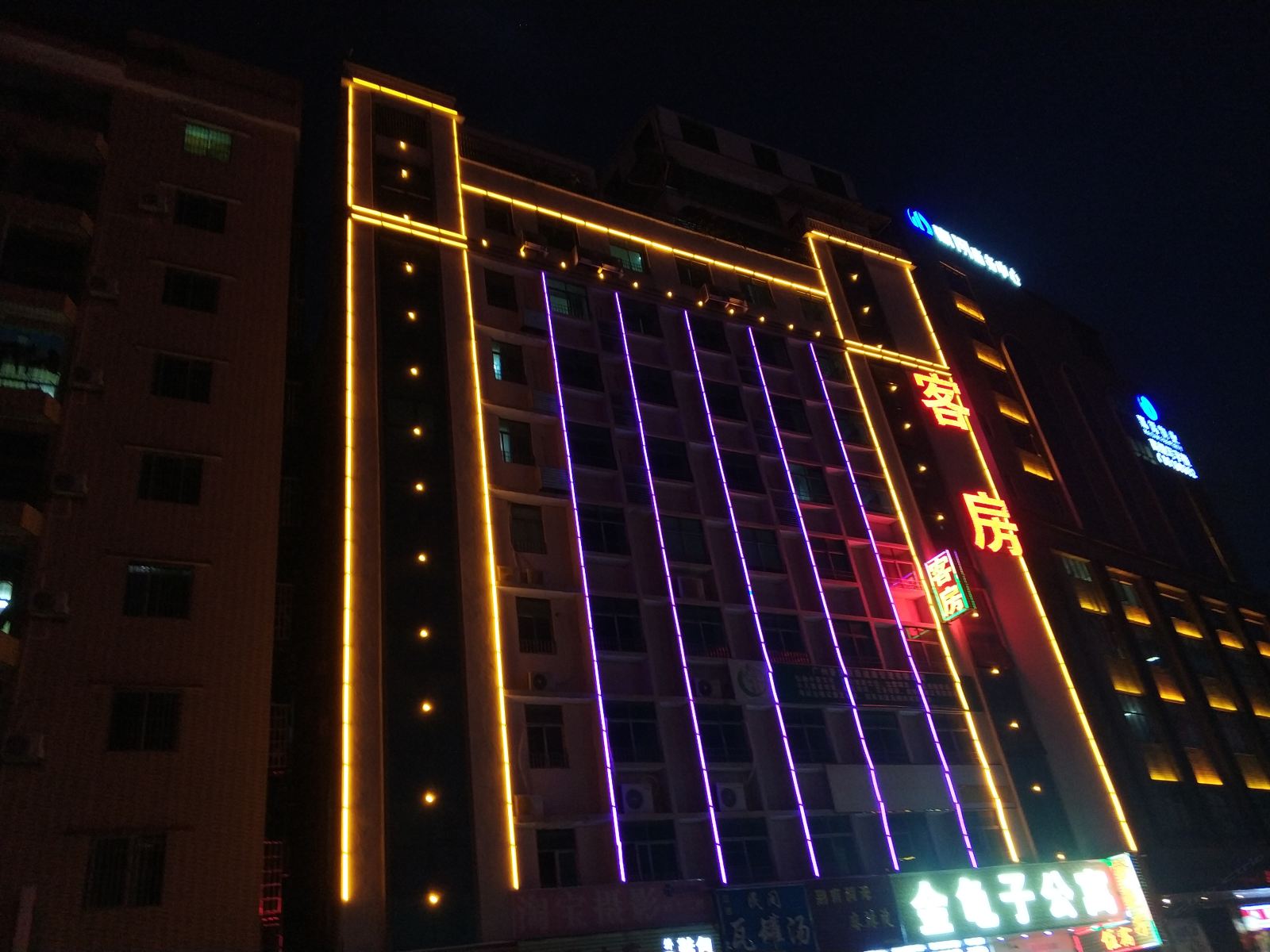广州金龟子公寓