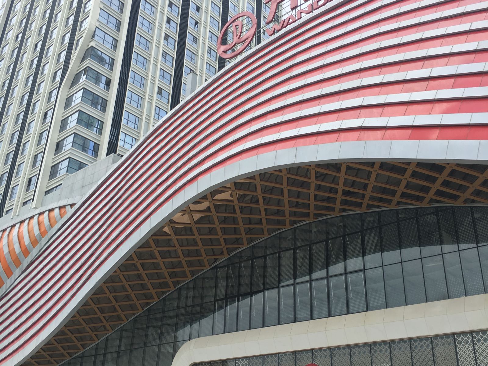 科谷国际公寓(广州萝岗万达店)