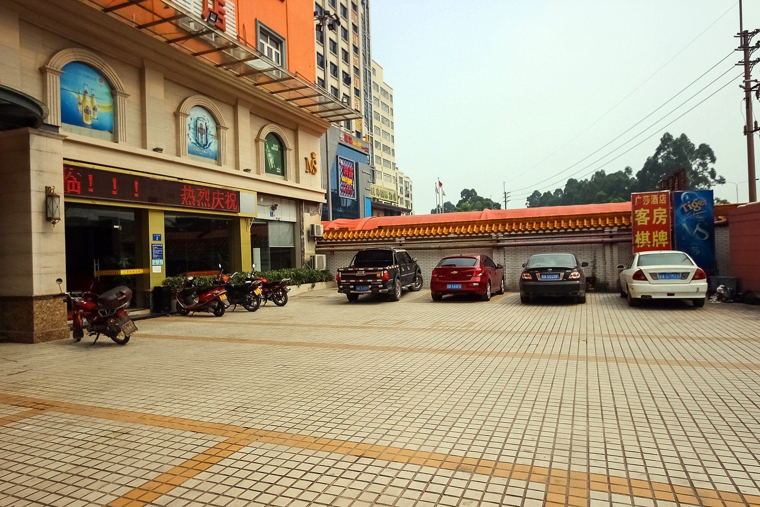 广州广莎酒店