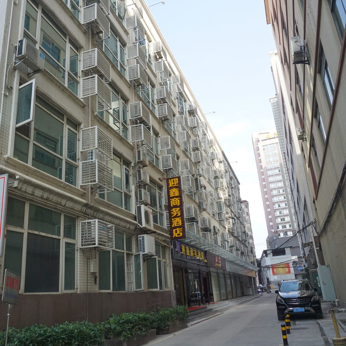 广州迎鑫商务酒店新市百信广场店