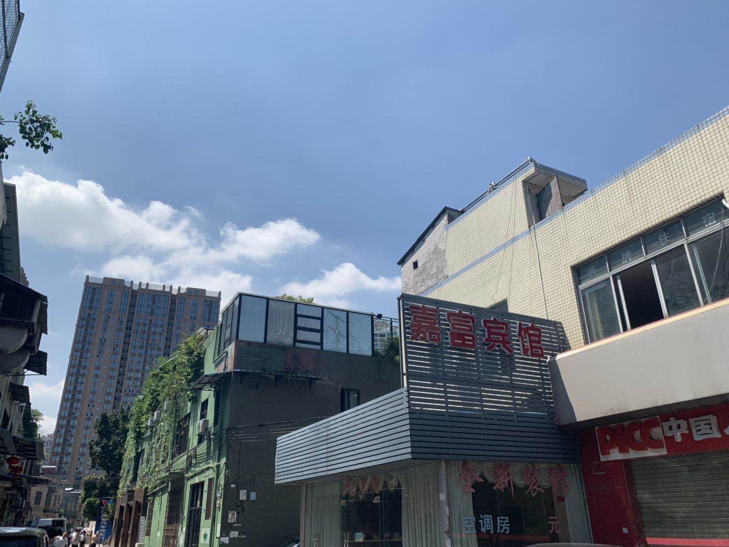 广州嘉富宾馆