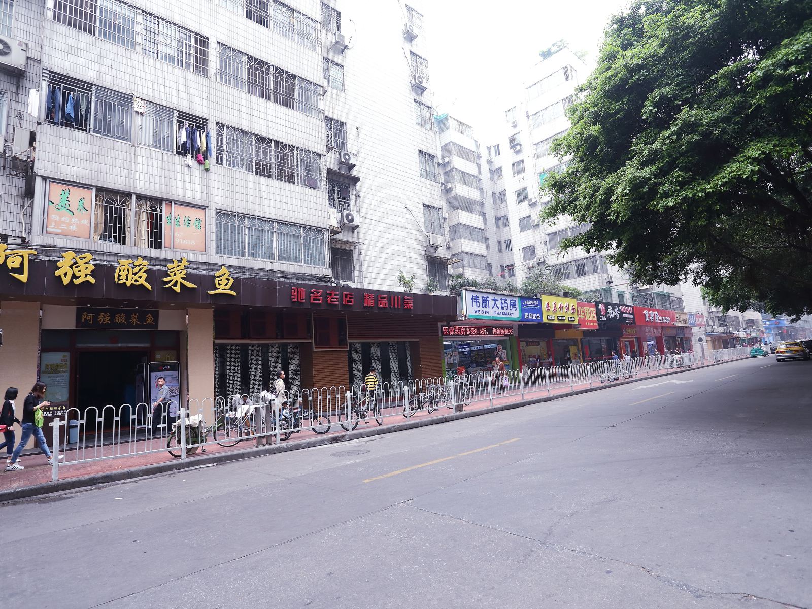 暖家舍青年旅舍(广州体育西路店)