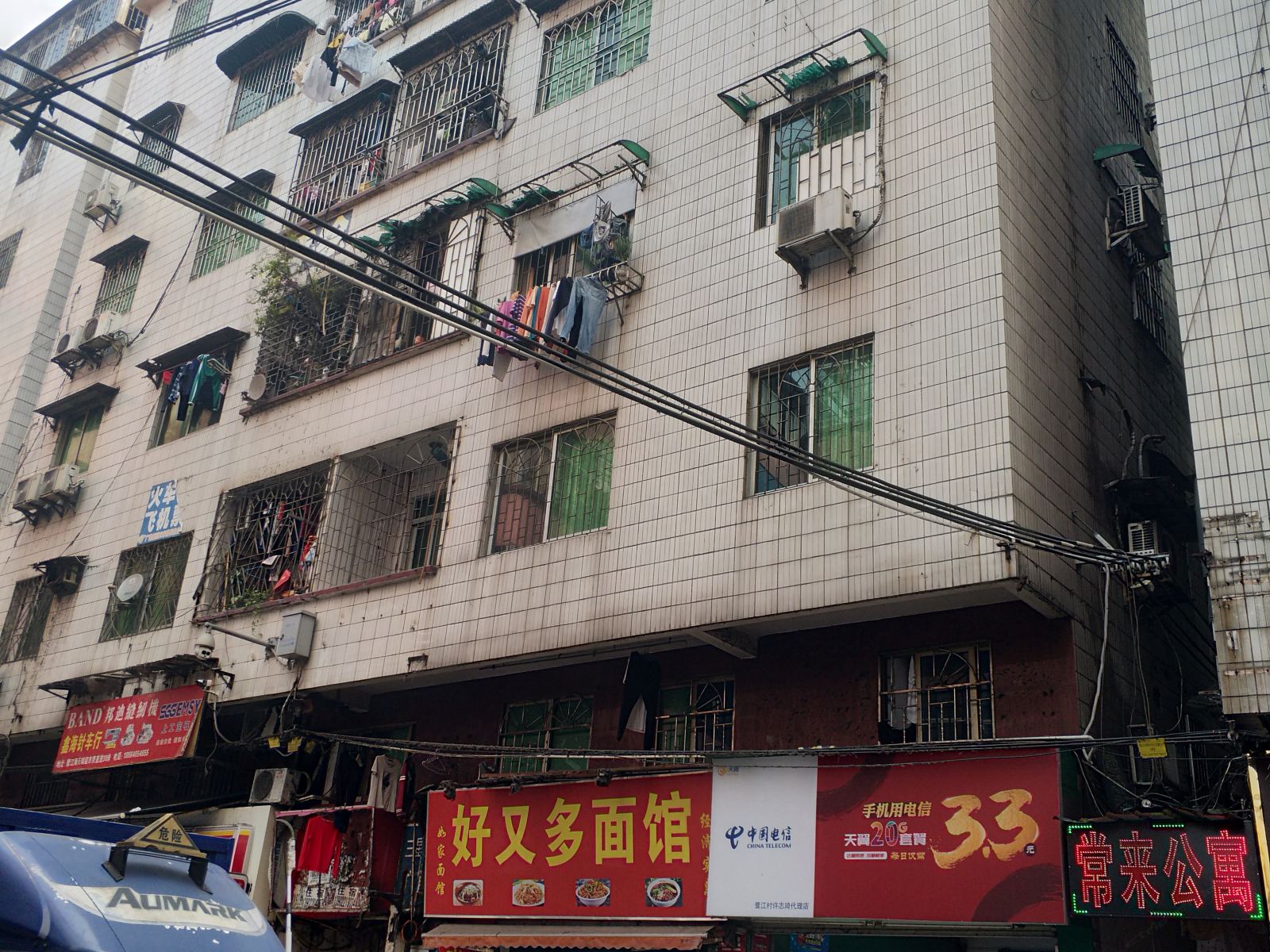常来公寓(广州鹭江店)