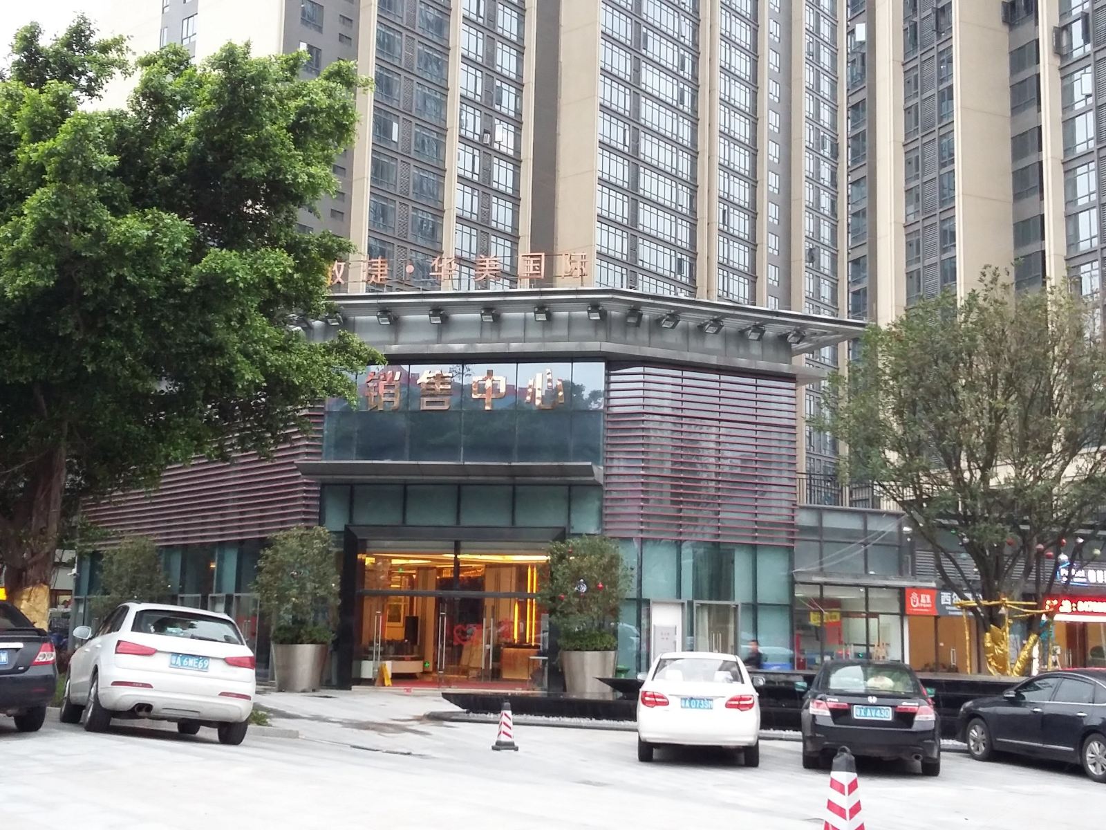 广州混双酒店公寓