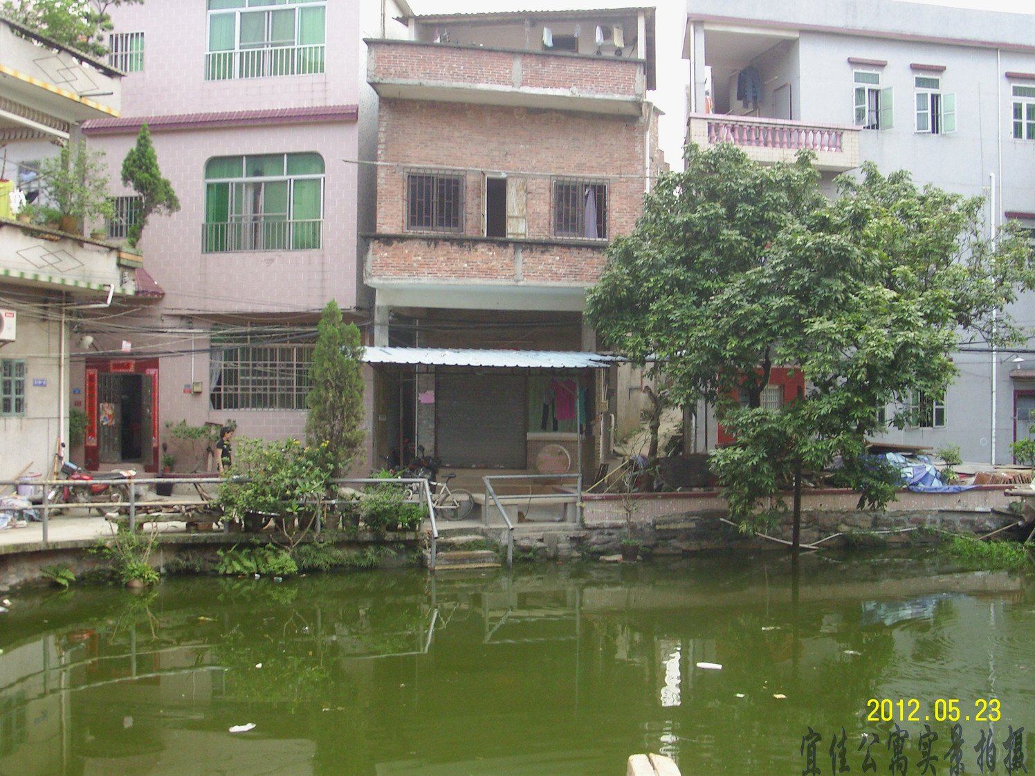 广州大学城宜佳公寓
