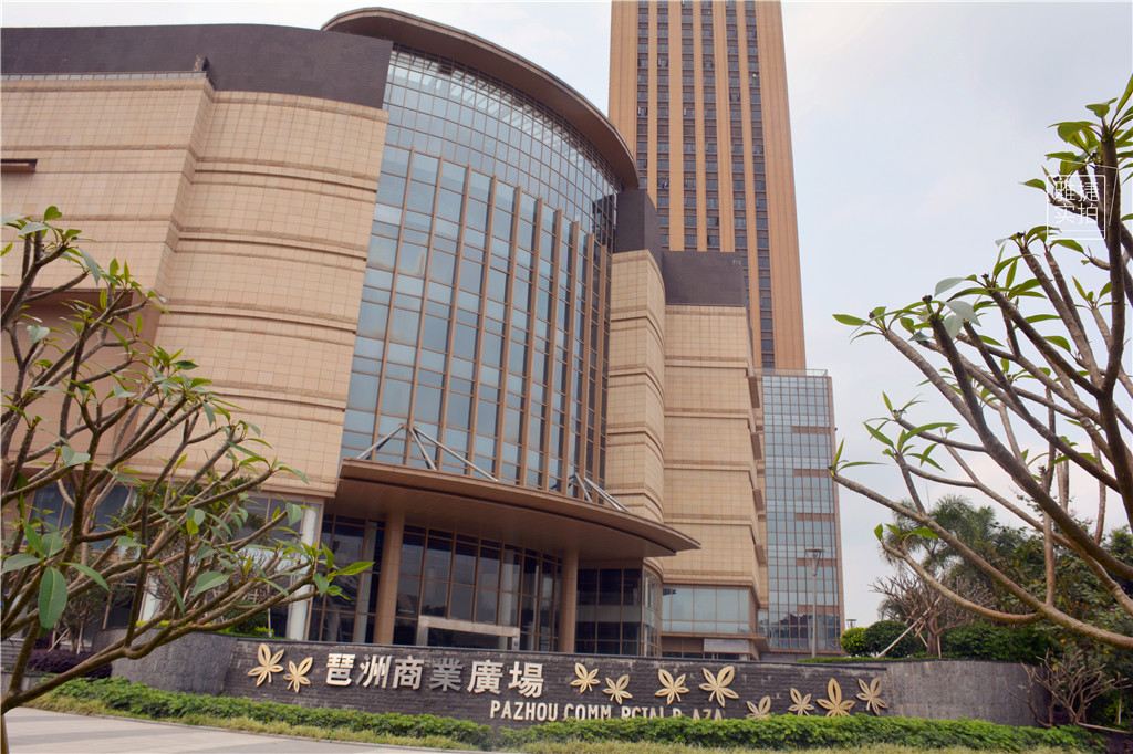 雅捷酒店公寓(广州琶洲会展中心店)