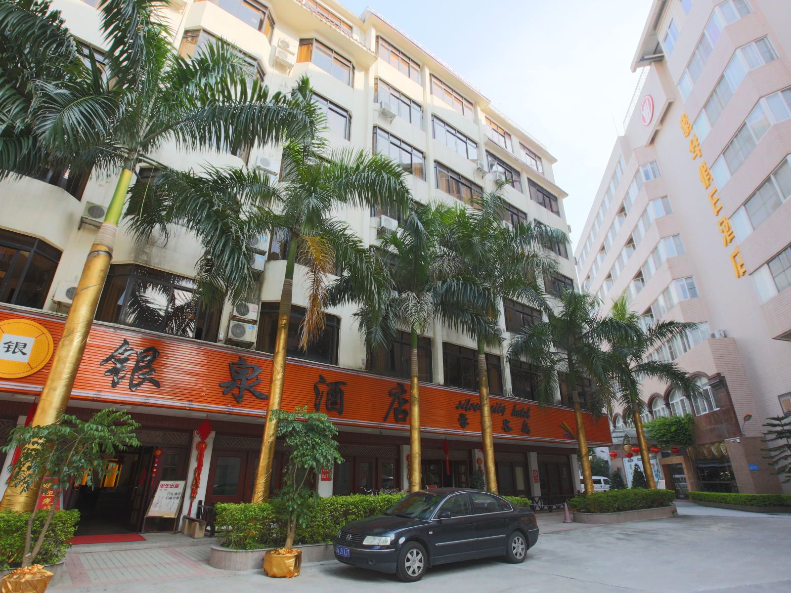 广州银泉酒店