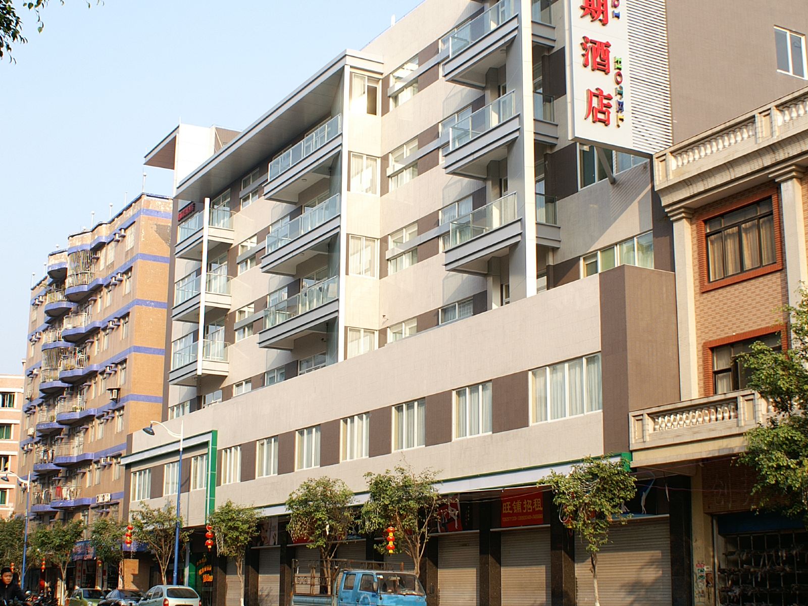 广州美丽假期酒店