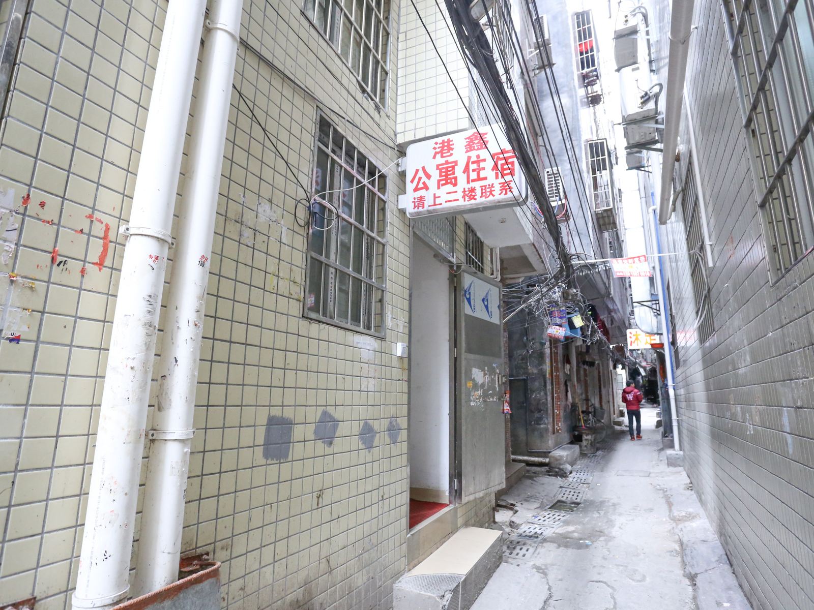 广州海珠区港鑫公寓