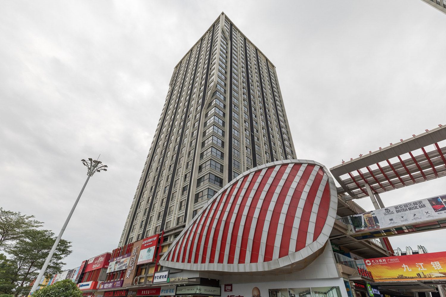 途寓主题公寓(广州萝岗万达店)