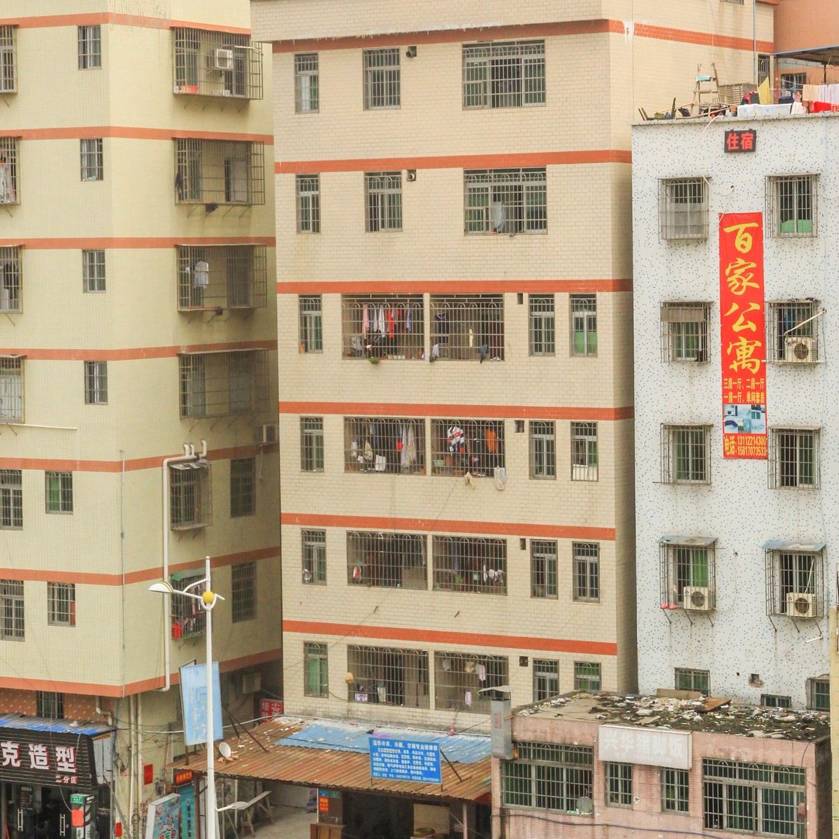 广州百家公寓