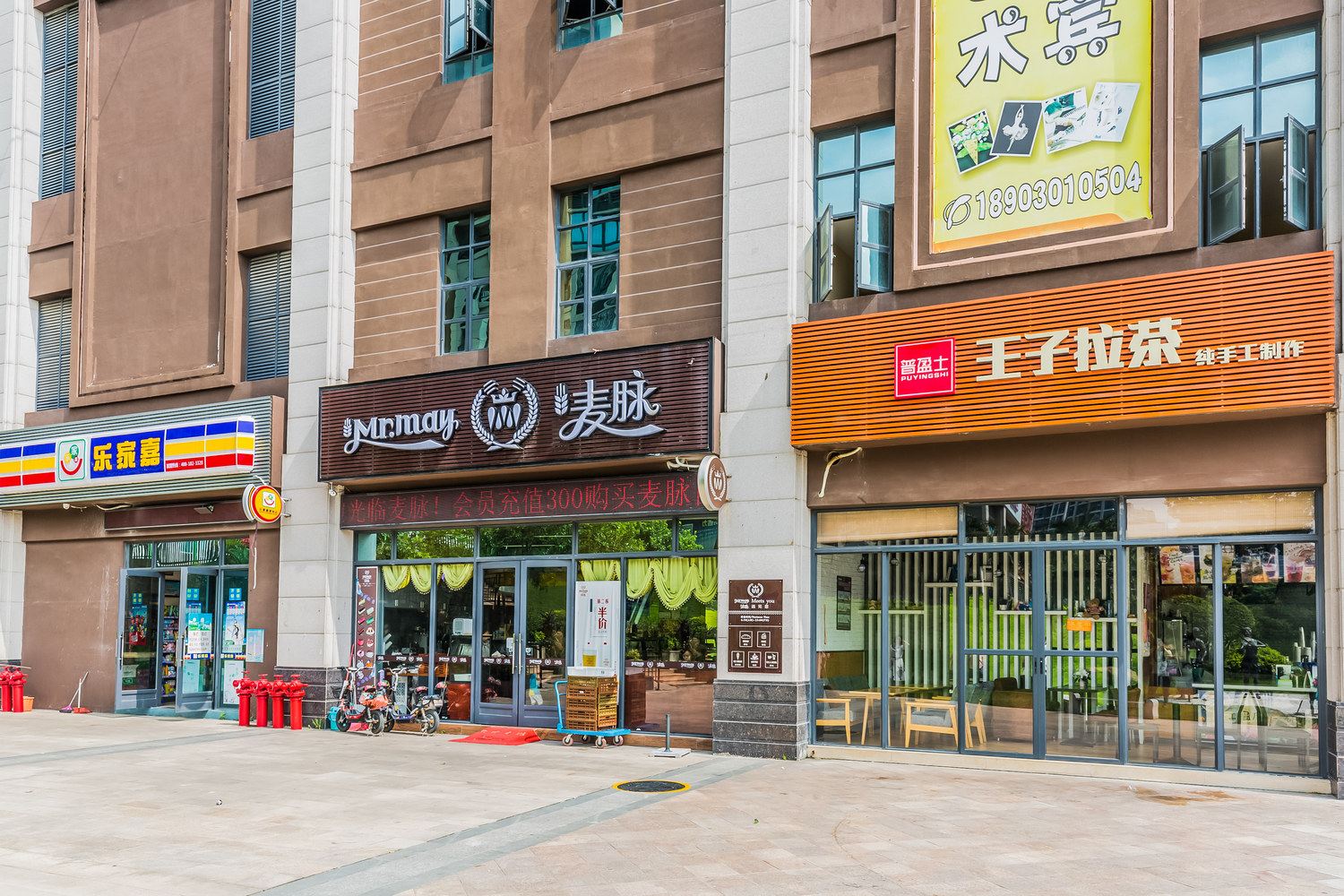 广州凤城美居普通公寓