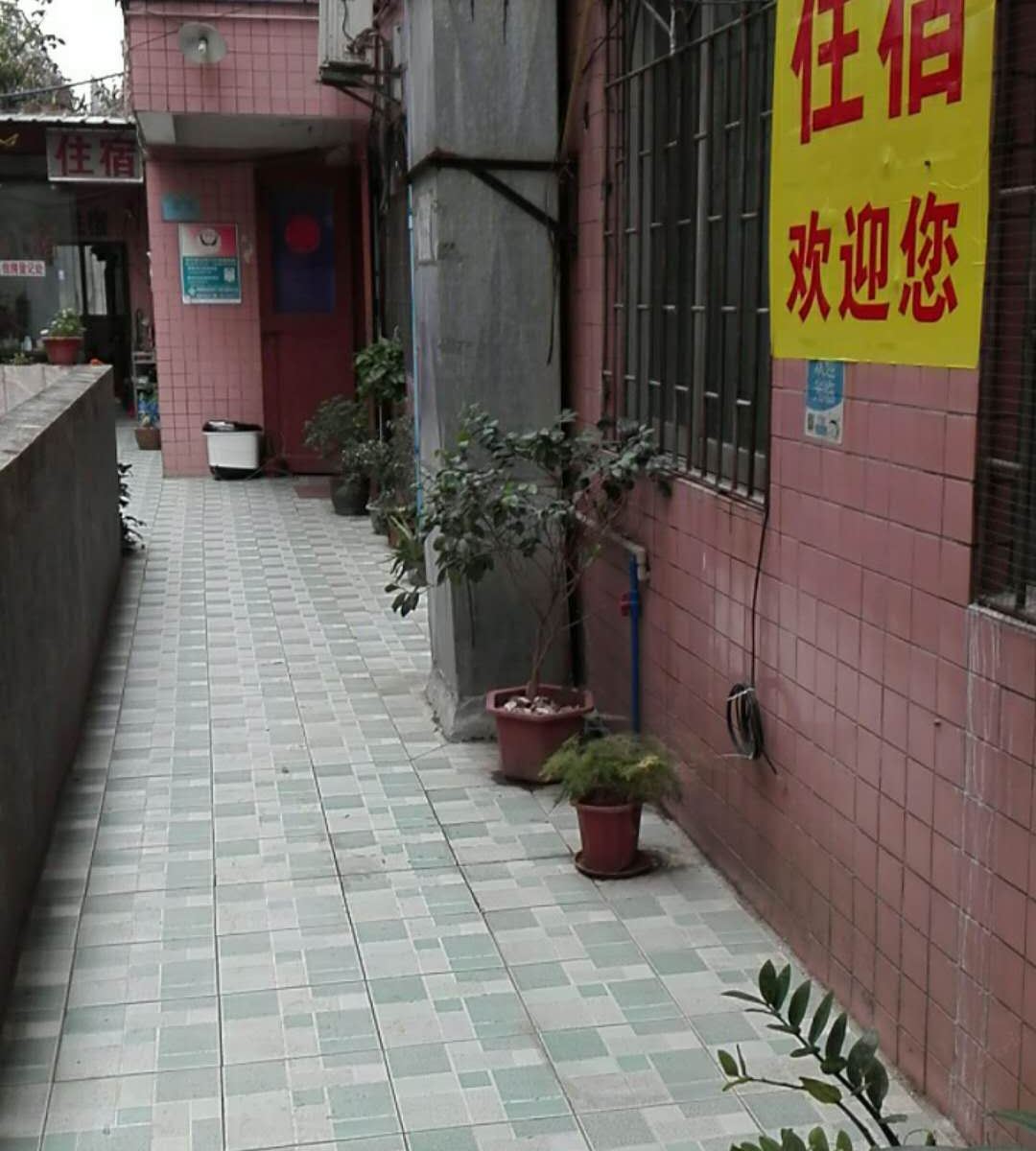 广州港龙住宿