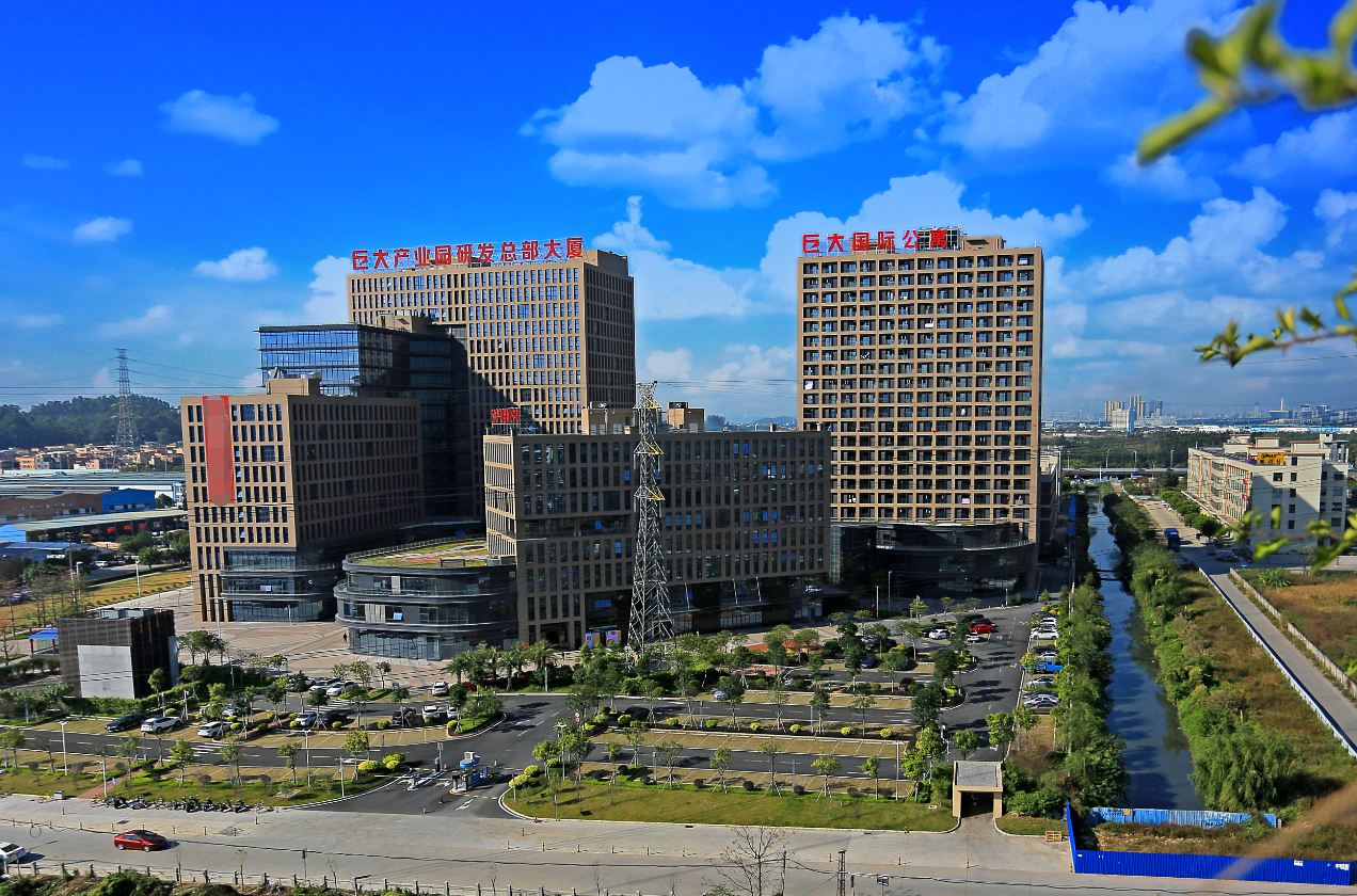 广州巨大国际公寓会江地铁站店