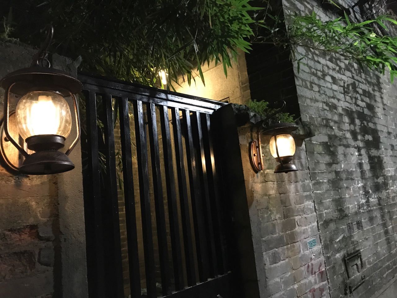 广州其光民宿