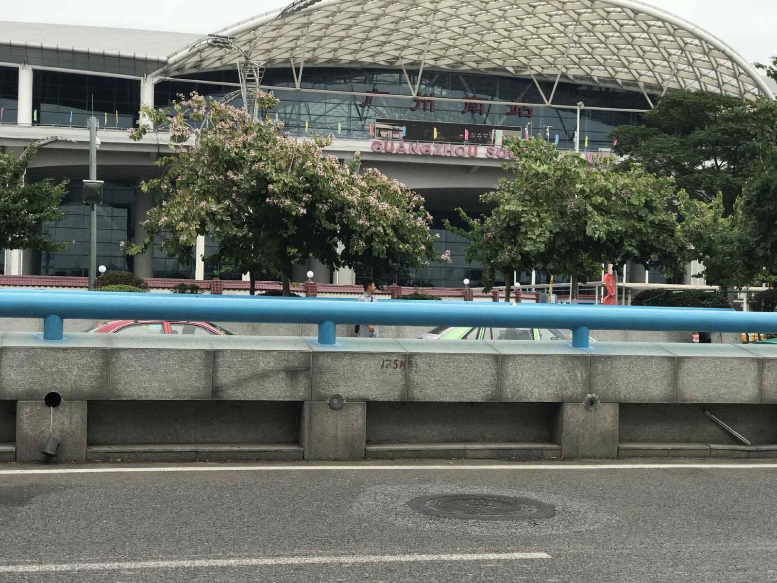 广州途安南苑公寓