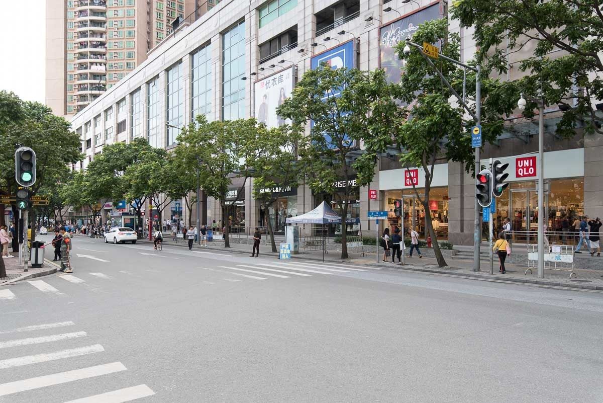 广州時光太古汇商圈普通公寓(长寿西康王路口店)