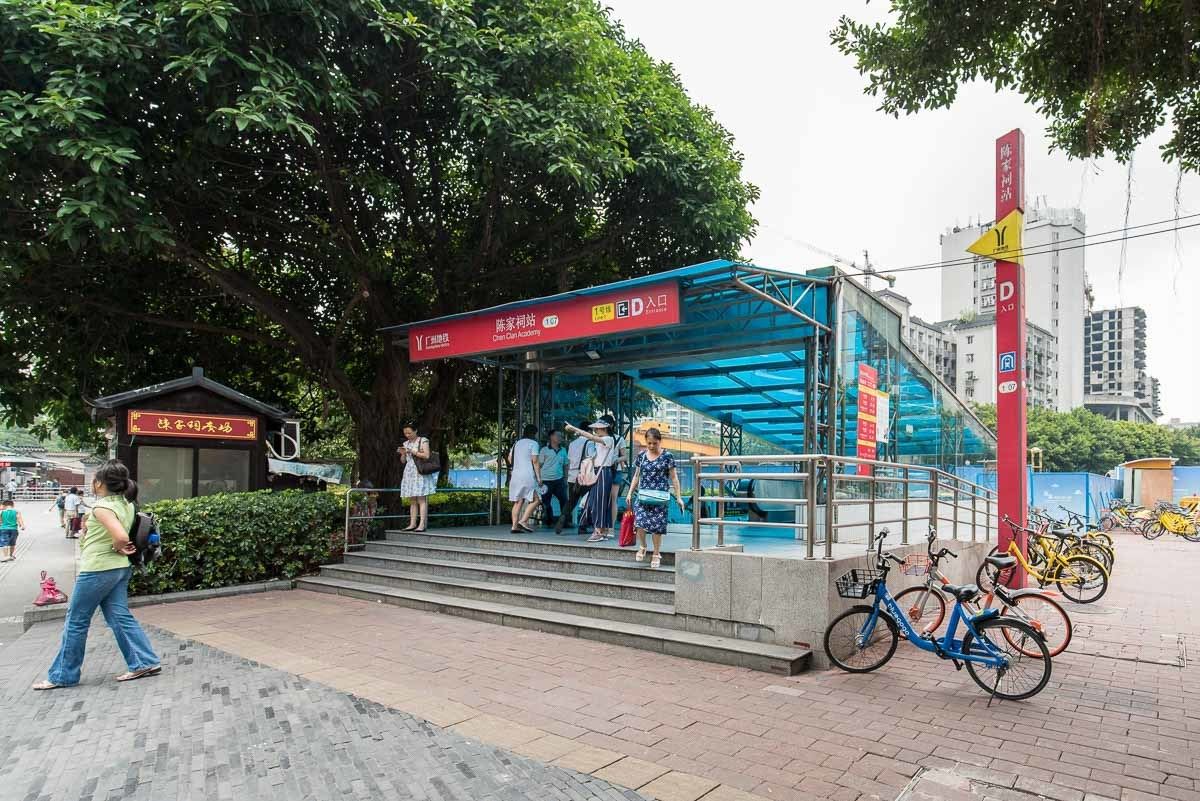 广州星座物语普通公寓(荔湾路口店)