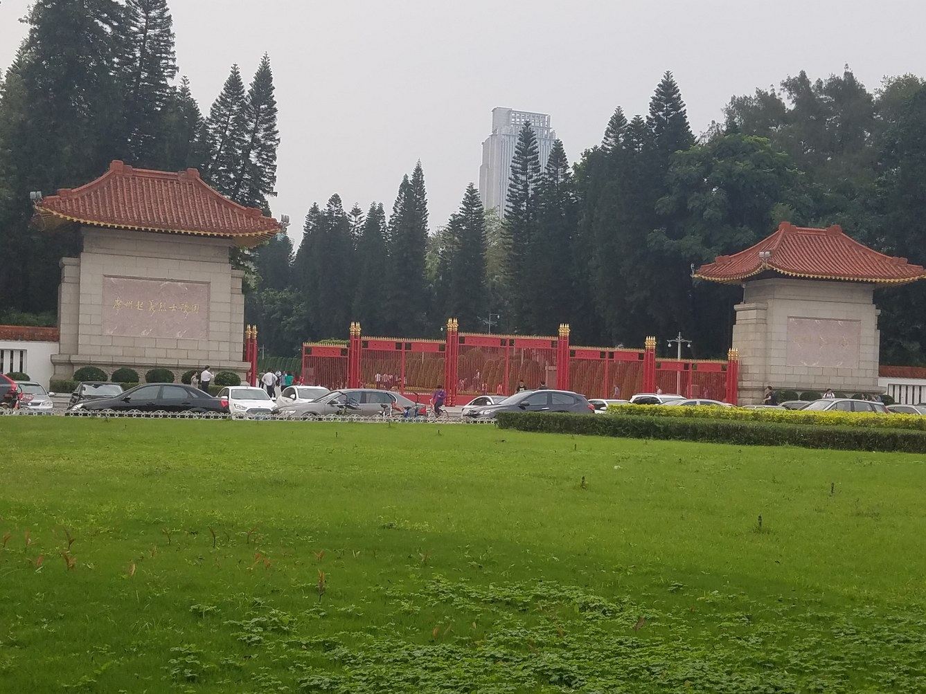 广州属于你异地的家普通公寓(中山三路店)