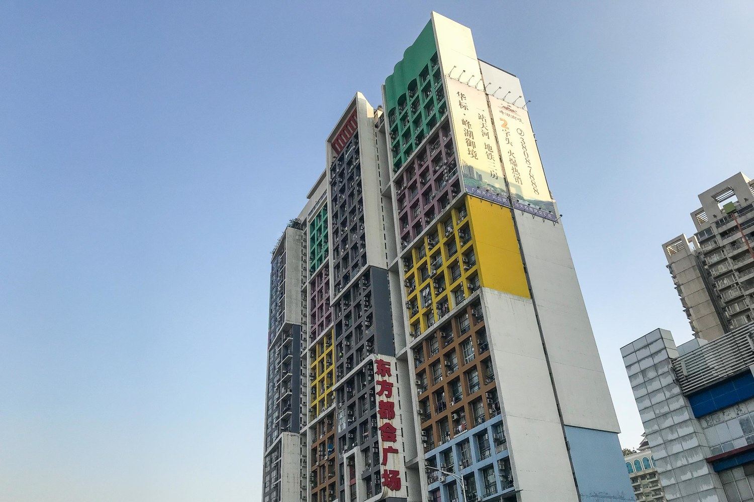 广州Patsy复式