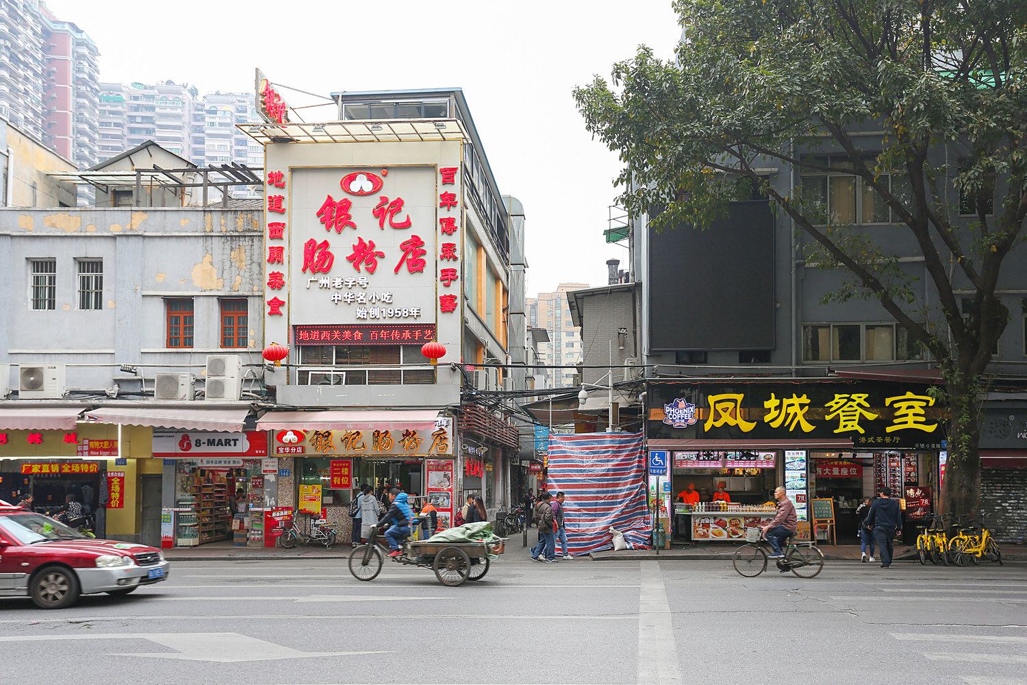 广州比蒙普通公寓(十八甫路店)