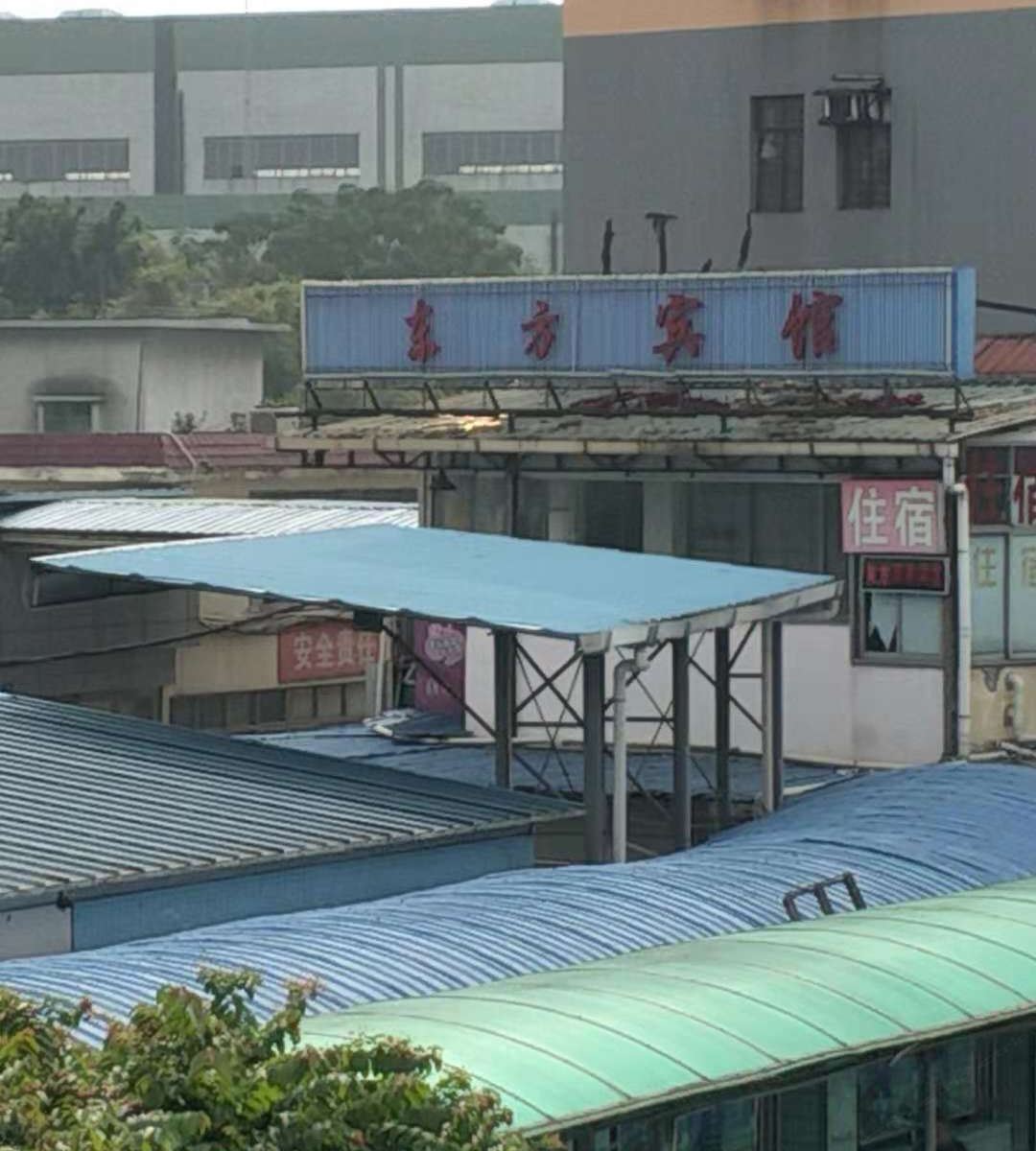 东方宾馆(广州罗冲围店)
