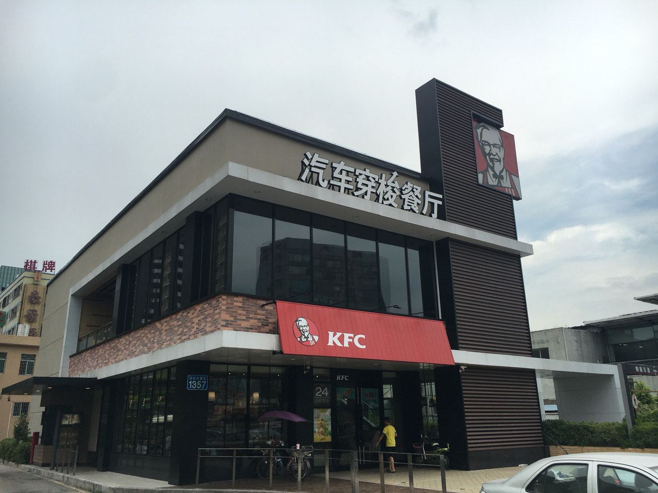 广州随心ll普通公寓