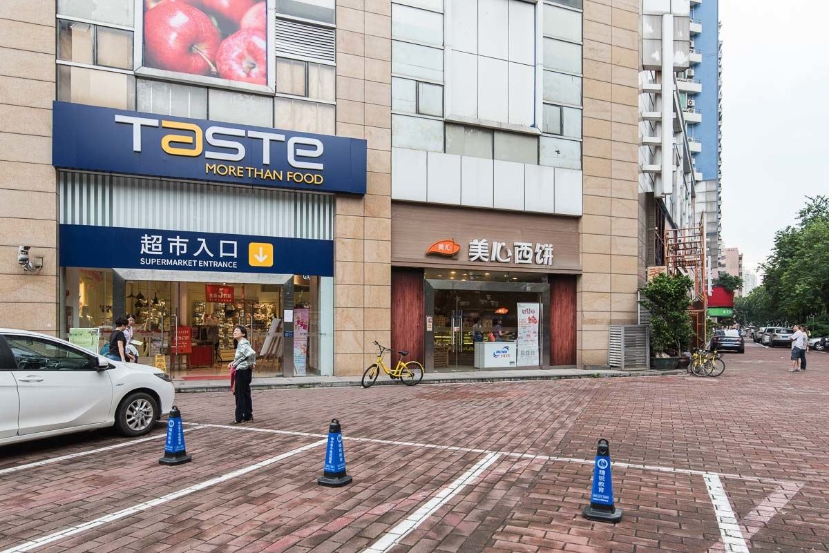 广州情愫福怡居普通公寓(怡福路店)