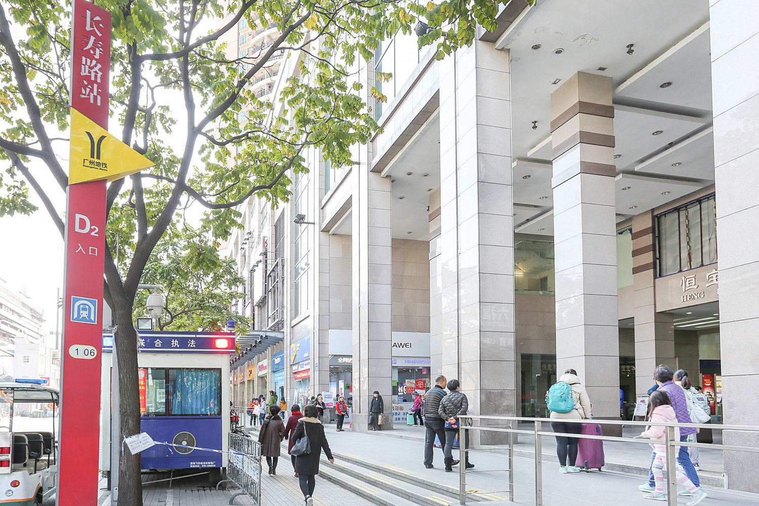 广州职业摄影师的梦想家普通公寓(悦兴街分店)