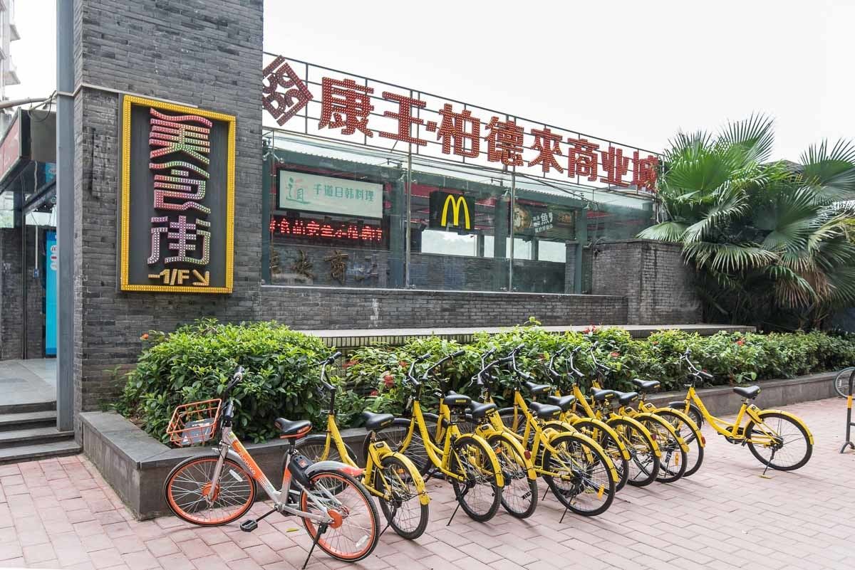 广州情愫福怡居普通公寓(中山七路恩龙里分店)