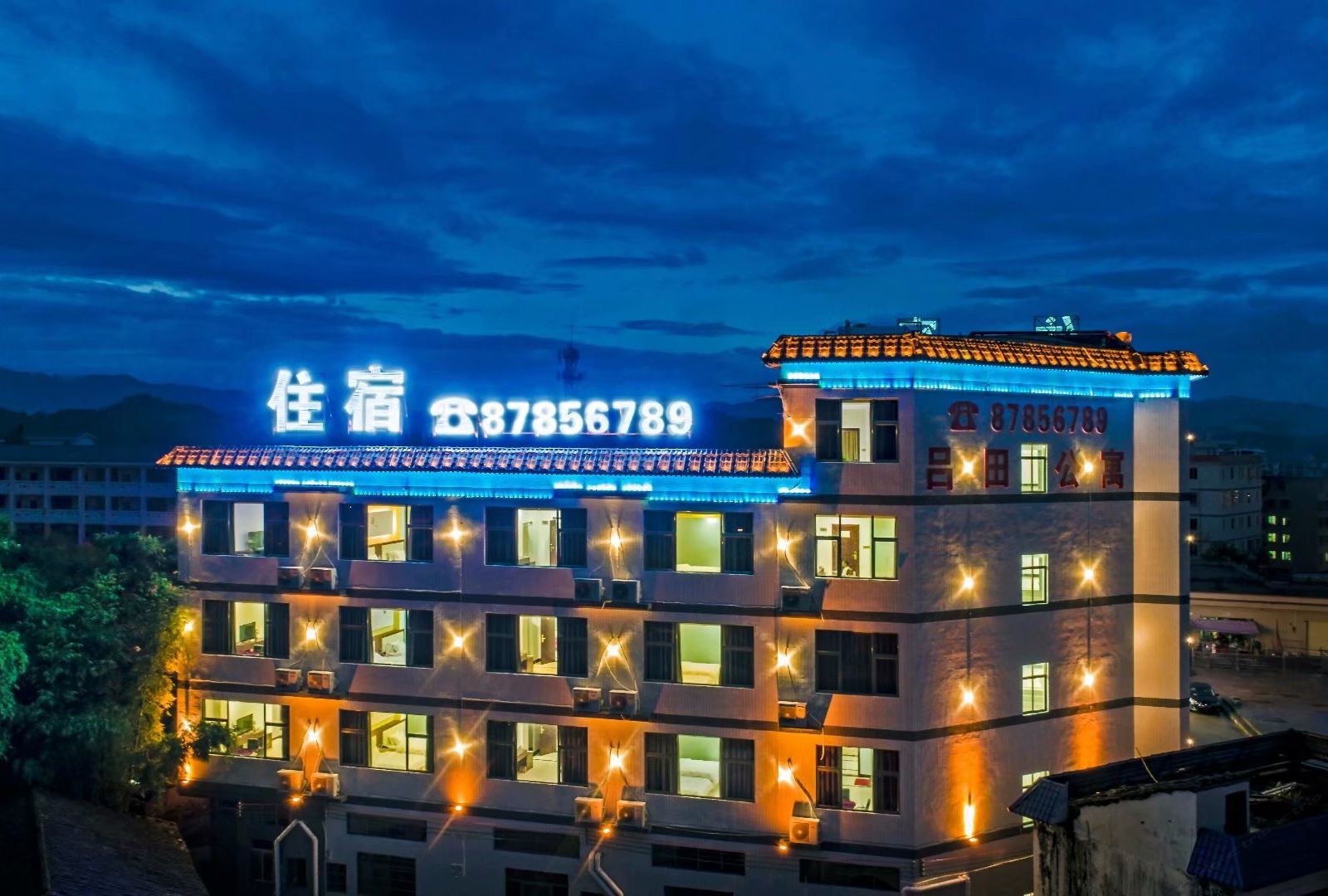 广州吕田公寓