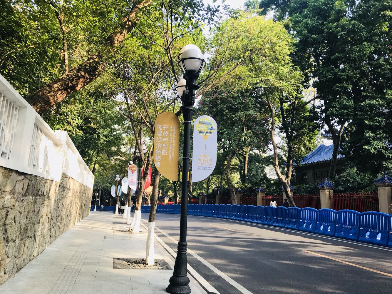 广州北京路商圈老华侨楼里的loft粉普通公寓