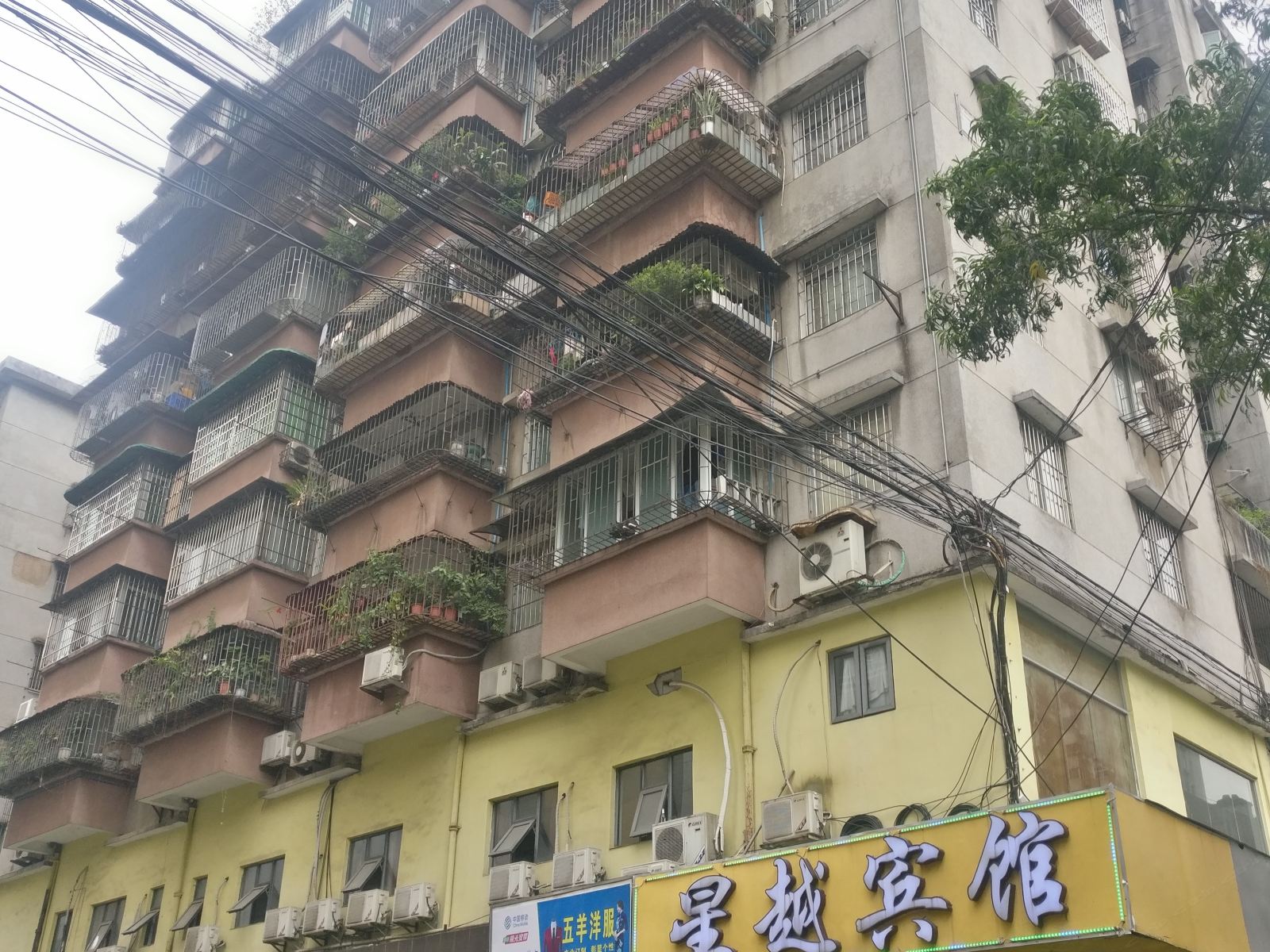 广州琪琪之家--小琪公寓(寺右二马路分店)