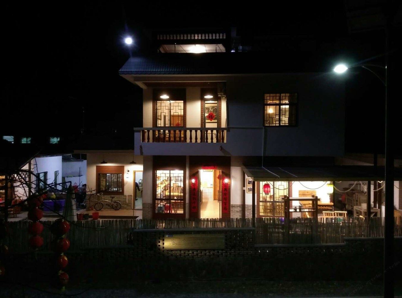 广州岚坞住宿客栈