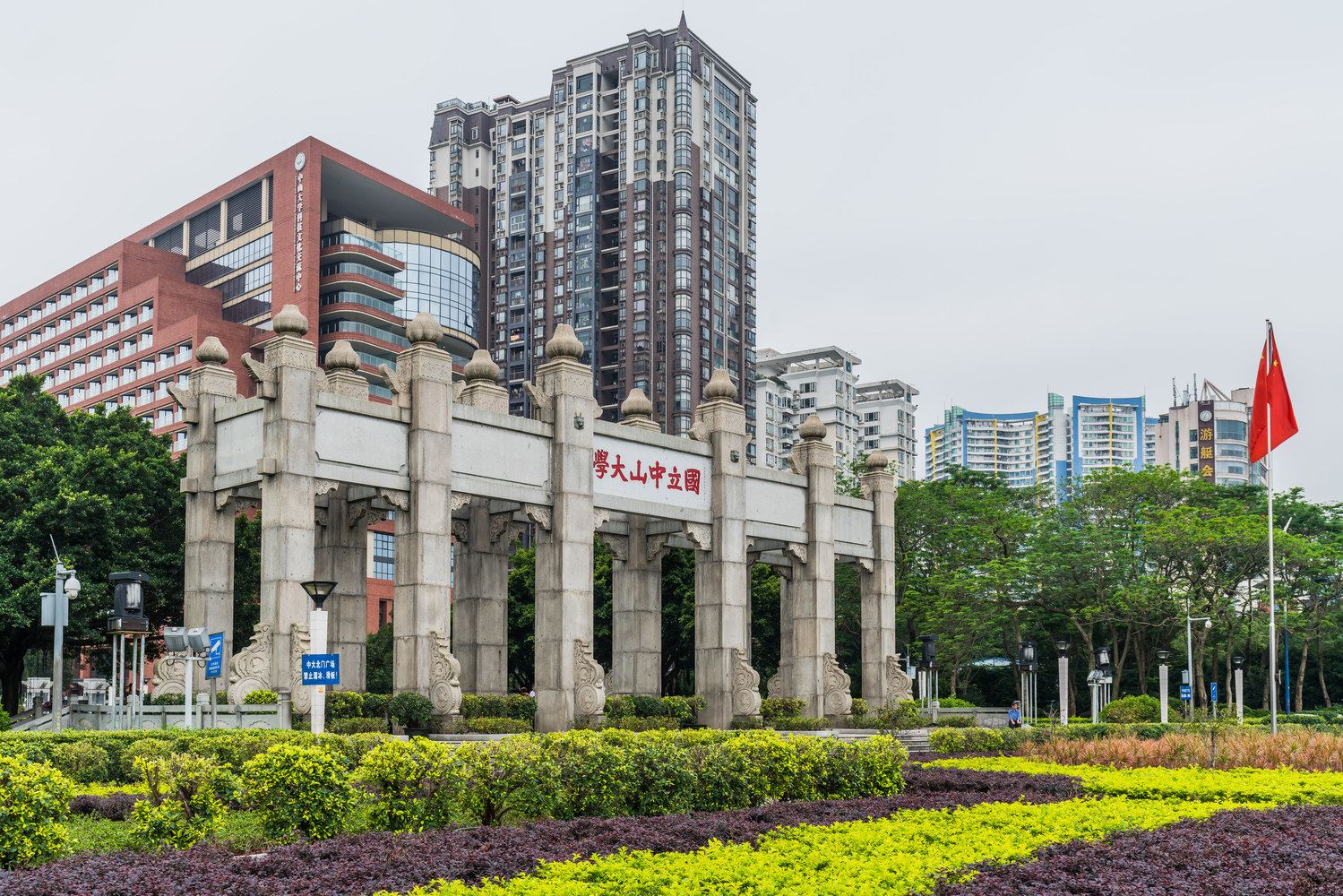 广州星宇小家公寓(黄金海岸水上乐园分店)