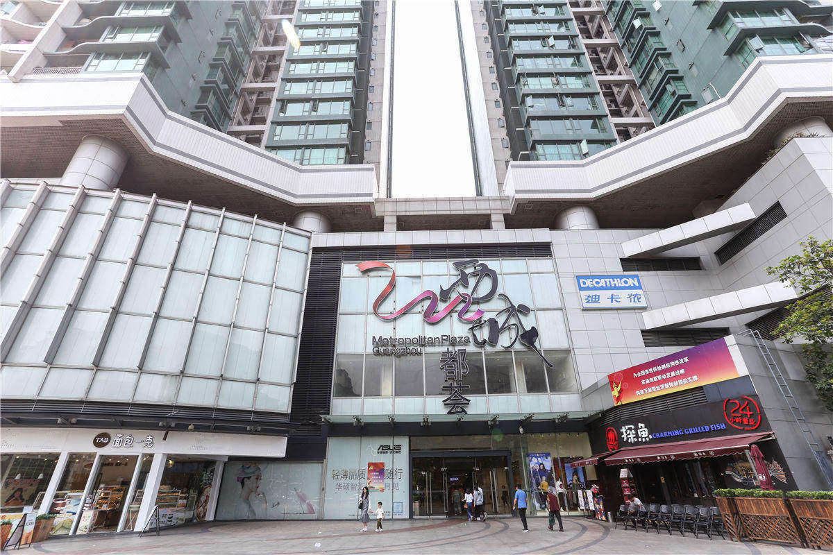 广州路客精品民宿BE2030