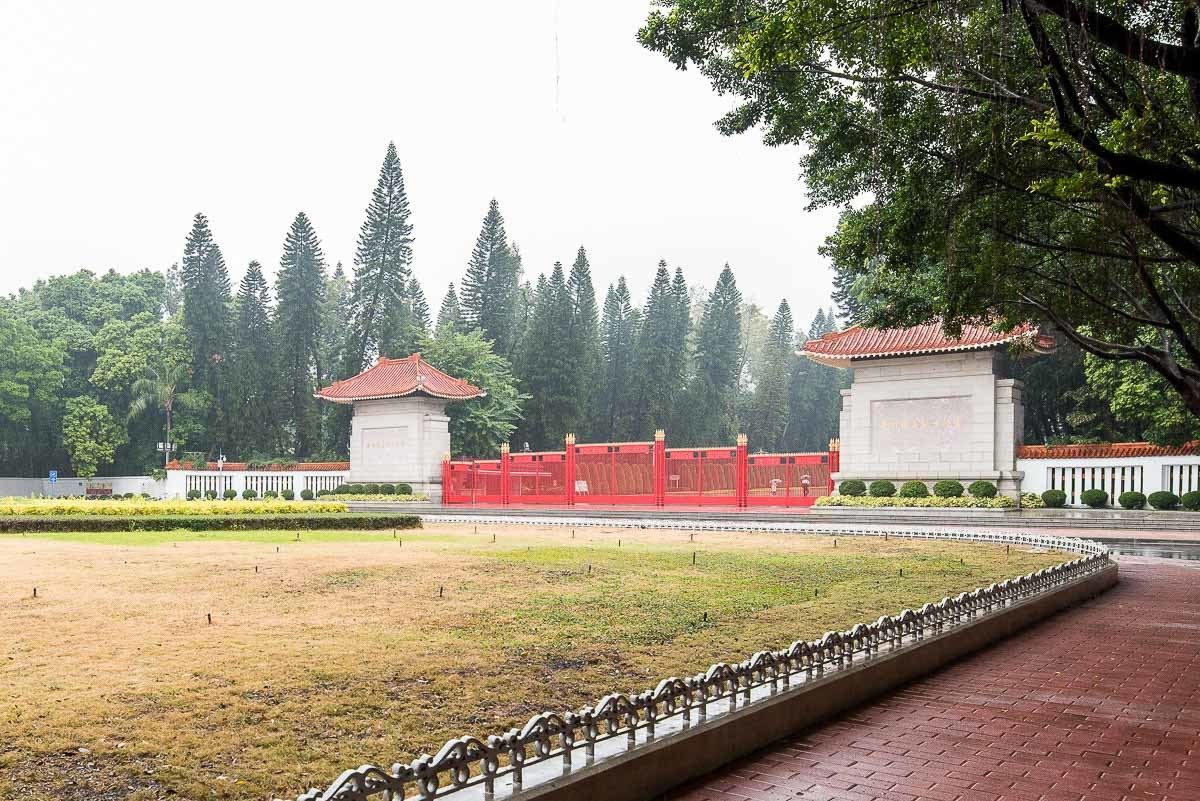 广州小家雅驻Hellosiya公寓(鲁迅纪念馆分店)