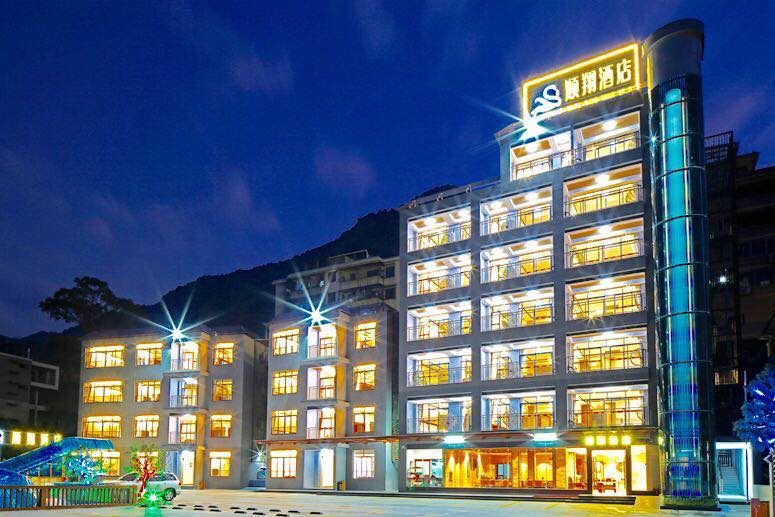 广州顺翔酒店