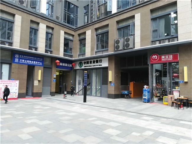有家连锁公寓(广州万达店)