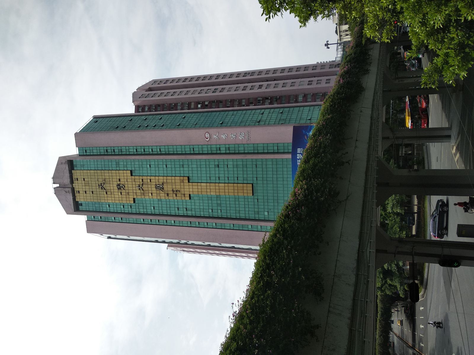 广州邻客轻宿民宿