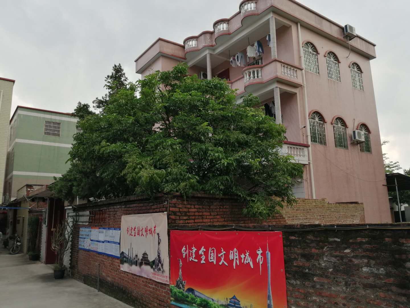 广州清莲公寓