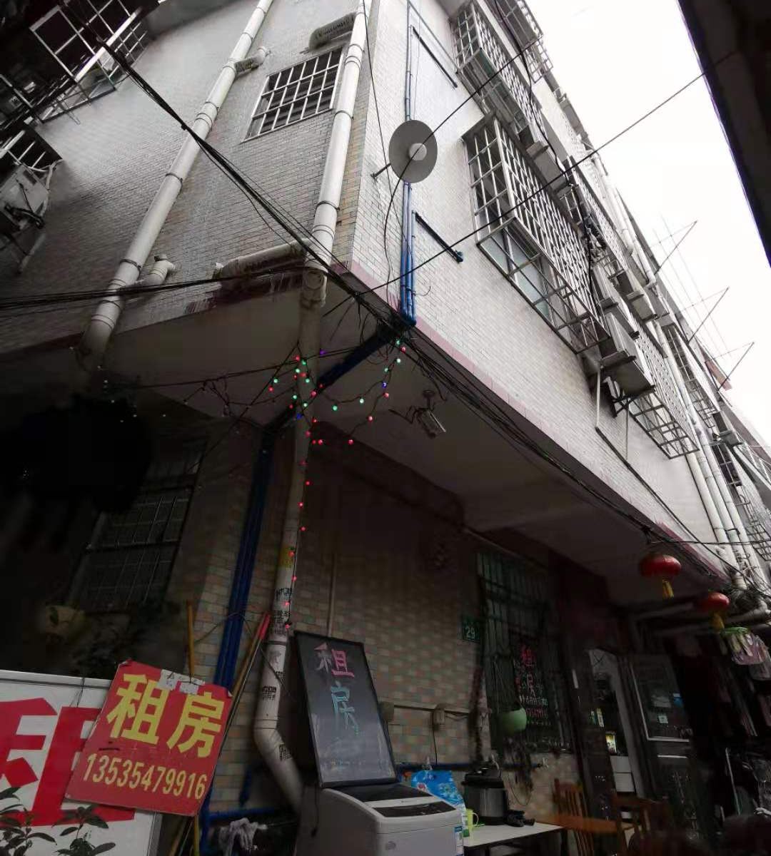 广州二十五小时学生公寓
