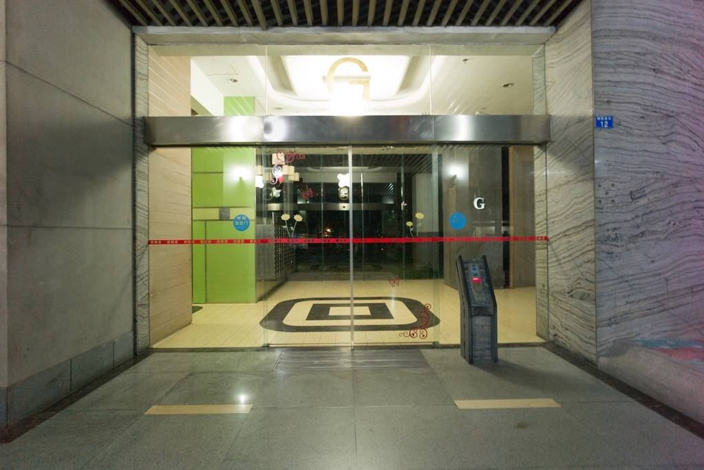 广州望江豪华大宅精品民宿