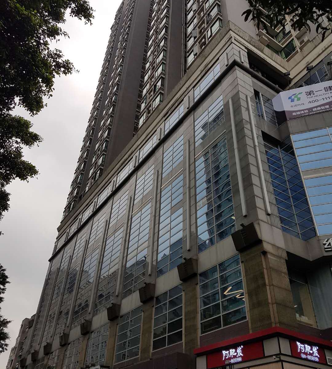 广州小姐姐的青年旅社