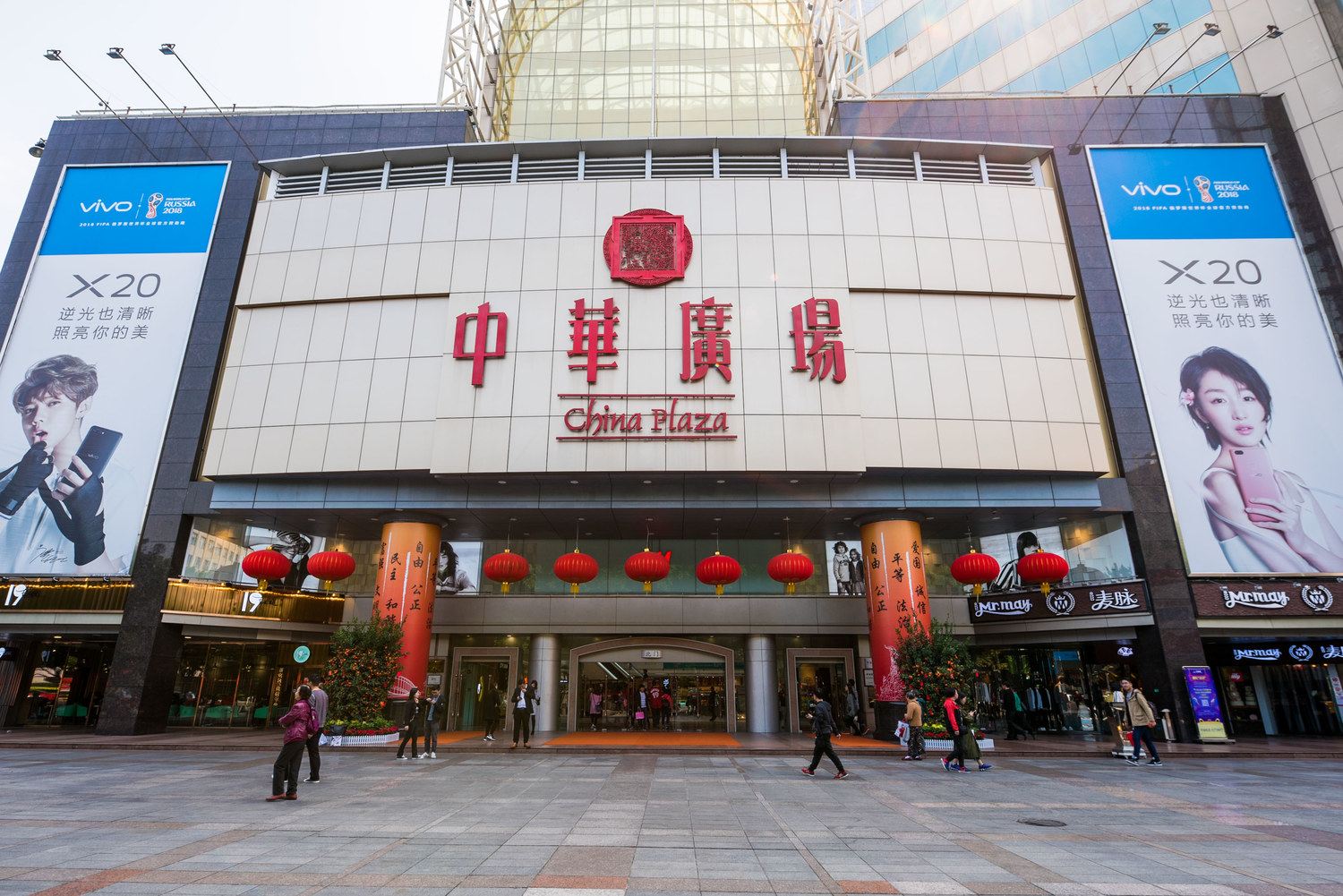 广州yoko1314普通公寓
