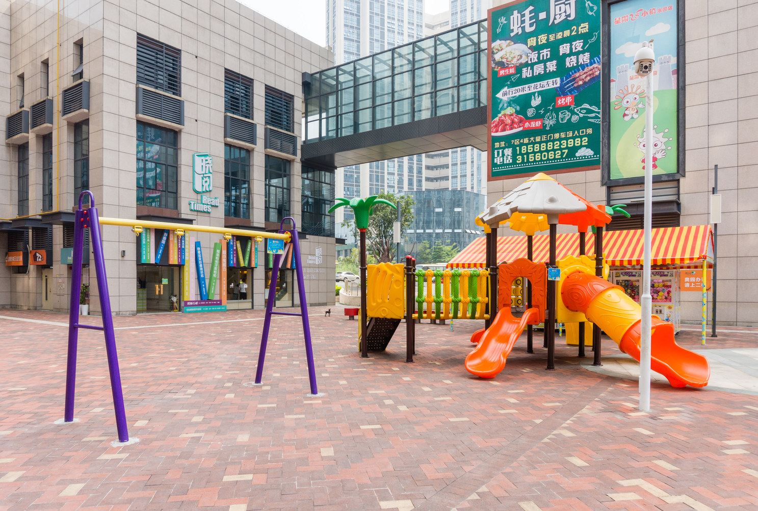 广州一叶知秋凉公寓