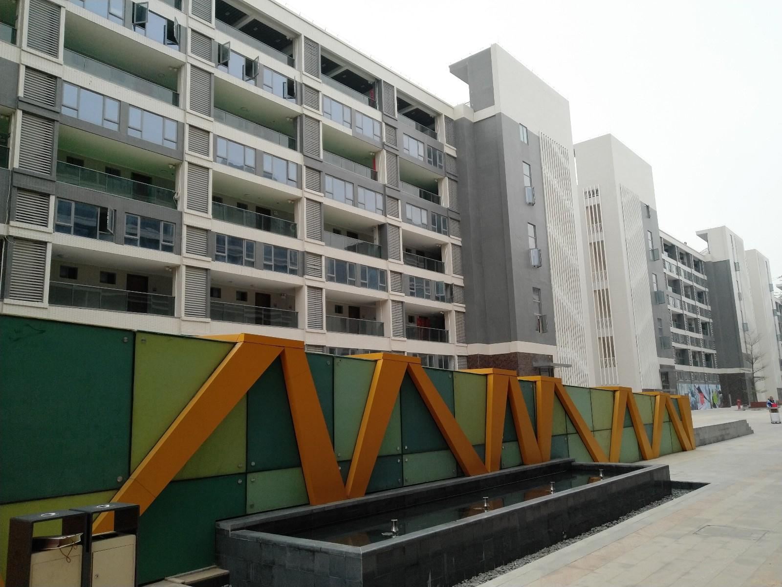 Xbed互联网民宿(广州长隆金山谷店)